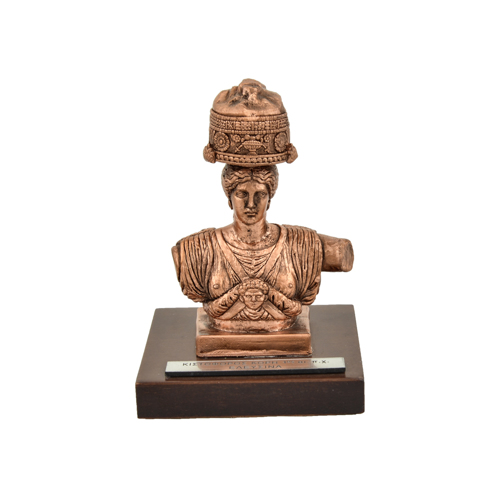 Κιστοφόρος Κόρη