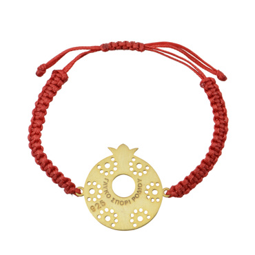 Βραχιόλι ρόδι