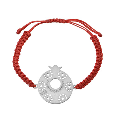 Βραχιόλι ρόδι