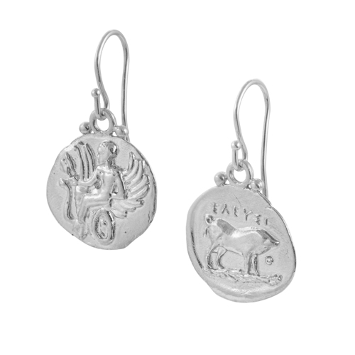 Σκουλαρίκια ασημένια διπλής όψης