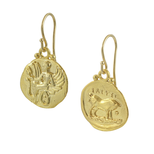 Σκουλαρίκια ασημένια επίχρυσο διπλής όψης