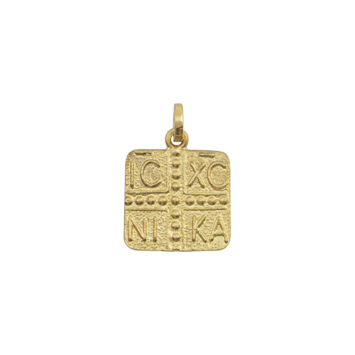 Κωνσταντινατό τετράγωνο σε κίτρινο χρυσό Κ14